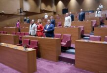 Minuta šutnje u Hrvatskom saboru u znak sjećanja na žrtve genocida u Srebrenici