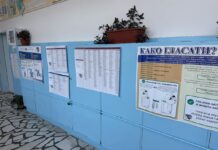 Gotovo 400.000 nevažećih listića na Općim izborima u BiH