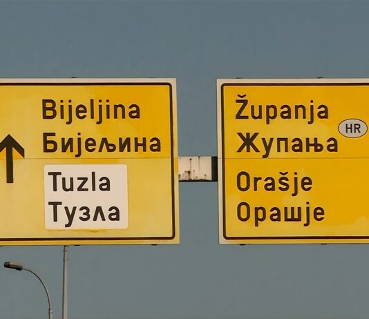 Autoput prema Tuzli ulazi u novu fazu: Izabran projektant dionice do Brčkog