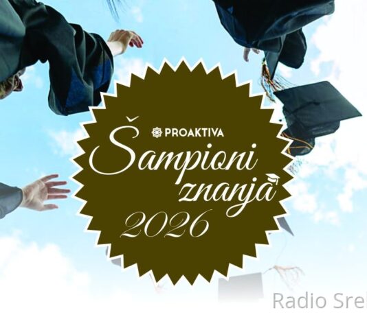 Manifestacija „Šampioni znanja 2026.” danas u Srebreniku