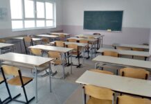 Objavljen Konkurs za stipendiranje posebno nadarenih učenika OSNOVNIH škola