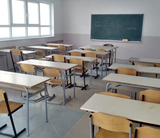 Objavljen Konkurs za stipendiranje posebno nadarenih učenika OSNOVNIH škola