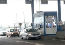 Od 15. oktobra u funkciji dva granična prelaza na Rači