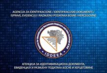 Online izdavanje uvjerenja o nevođenju krivičnog postupka