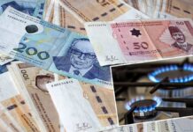 Od 1. jula cijena plina veća za 14,42 posto
