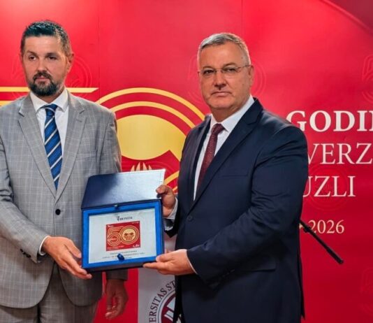 Univerzitet u Tuzli dobio prigodnu poštansku marku za 50. godišnjicu