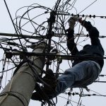 U srijedu i četvrtak planska isključenja električne energije