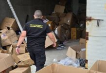 UIO oduzela robu za internet prodaju vrijednu oko 253.000 KM na području RC Tuzla